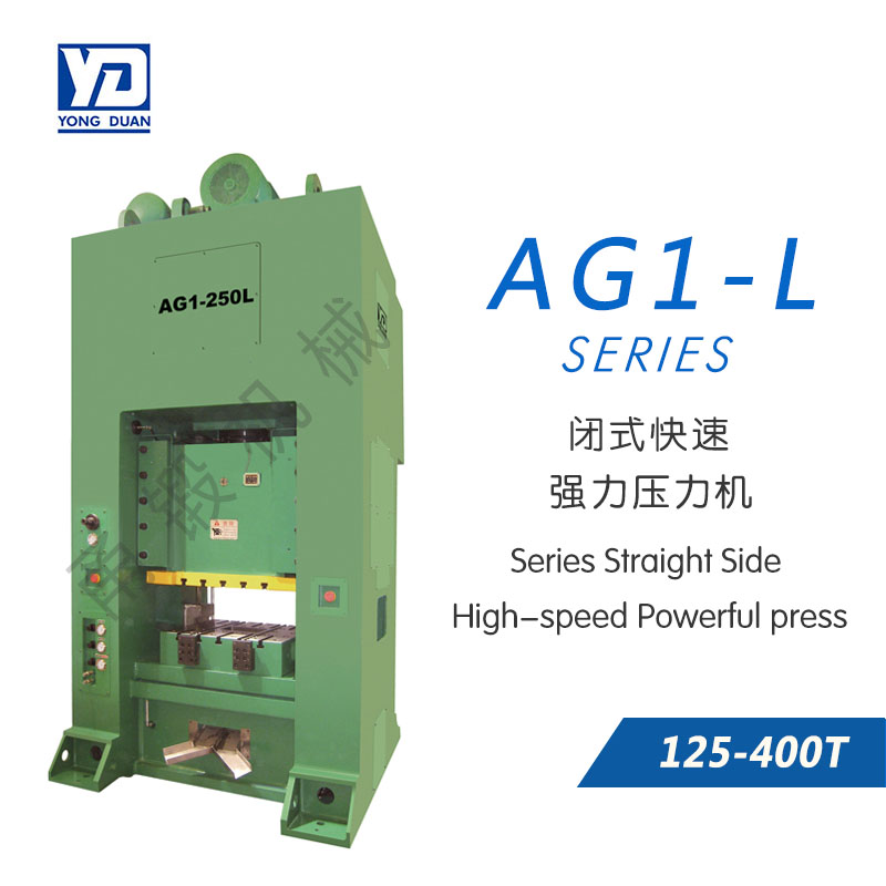 AG1-L